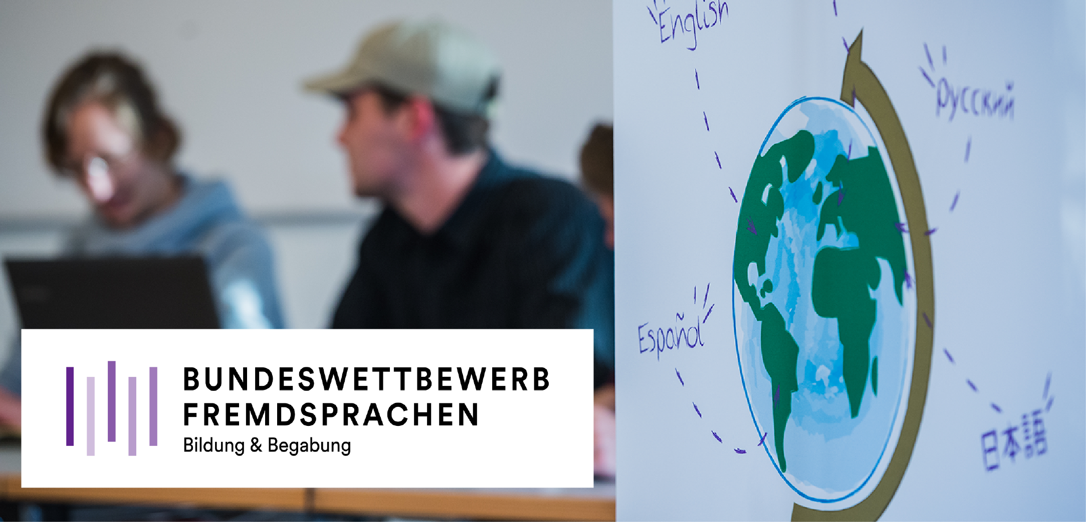 Zwei Azubis beim Azubiturnier des Bundeswettbewerb Fremdsprachen.